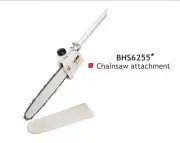 ROBIN POWER EQUIPMENT TRIMMER ACCESSORY PRUNING CHAIN SAW ATTACHMENT BHS6255