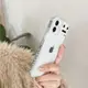 iPhone11簡約笑臉適用蘋果12pro透明手機殼xsmax/Xr情侶女8plus套