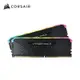 海盜船 CORSAIR Vengeance RS RGB DDR4 3600MHz,32GB(16GBx2)雙通/黑CL18-22-22 1.35V