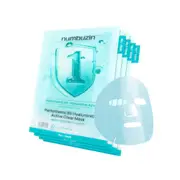 numbuzin - No. 1 Pantothenic B5 Hyaluronic Active Clear Mask (New Version of No.1 Dewy Glow Spa Sheet Mask) - 27g*4ea