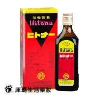 在飛比找蝦皮購物優惠-◆免運◆ 喜多納營養液 460ml【庫瑪生活藥妝】