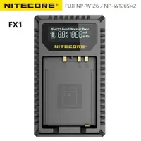 在飛比找樂天市場購物網優惠-Nitecore FX1 液晶顯示充電器 支援兩顆NP-W1