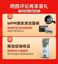 在飛比找Yahoo!奇摩拍賣優惠-Welhome/惠家 KD-135B意式咖啡機膠囊家用專業全