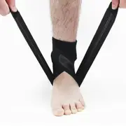 Adjustable Sports Elastic Ankle Brace Support Basketball Protector Foot Wrap