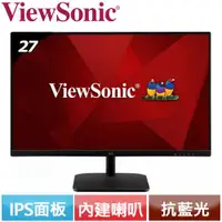 在飛比找有閑購物優惠-ViewSonic優派 27型 IPS液晶螢幕 VA2732