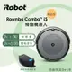 美國iRobot Roomba Combo i5 掃拖機器人 總代理保固1+1年