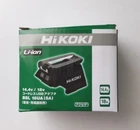 HIKOKI 18V 14.4V USB ADAPTER BSL18UA(SA)
