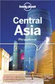 Central Asia Phrasebook & Dictionary 3