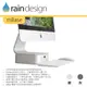 Rain Design mBase 基座 iMac 21.5 專用-銀色