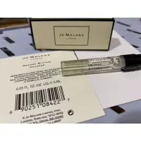 在飛比找蝦皮購物優惠-Jo Malone 苦橙 ORANGE BITTERS 試管