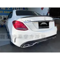 在飛比找蝦皮購物優惠-賓士 BENZ W205 C180 C200 C250 C3