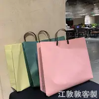 在飛比找蝦皮購物優惠-客製 【塑料包裝袋】 糖果色手提袋 服裝店袋子 高檔包裝袋 