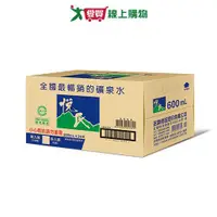 在飛比找蝦皮商城優惠-悅氏礦泉水600mlx24入/箱【愛買】