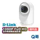 D-LINK DCS-6501LH 福利品 1080P Full HD 無線 網路攝影機 迷你 監視器 監控 DL070