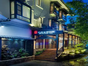 桂林九龍水岸別院飯店Riverside Inn Guilin Central