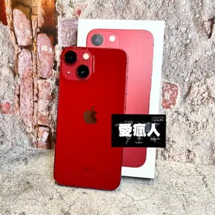 現貨！優惠福利機 iPhone 13 mini  128GB 256GB 512GB 藍色 紅色 粉色 白色 黑色 綠色