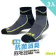 【ifeet】8309抗菌科技超厚底運動襪24-26CM男款(3入)灰色