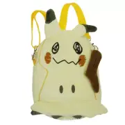 Anime Pokmn Kawaii Plush Stuffed Backpacks Mimikyu Bag 18x14cm Small Backpack