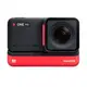 Insta360 ONE RS 4K鏡頭套裝組 運動攝影機 / 台灣公司貨【電玩國度】