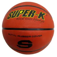 在飛比找PChome24h購物優惠-愛而富-SUPER-K七號橡膠深溝籃球(SBCF702)