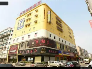 7天連鎖酒店晉江陽光時代廣場店7 Days Inn Jinjiang Sunshine Time Square