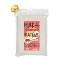 在飛比找蝦皮購物優惠-【捲髮阿嬤的柑仔店】＃十八麥＃石磨式風味系烘焙糕點餅乾用麵粉