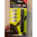 LENSPEN NLP-1 鏡頭專用 拭鏡筆 清潔筆 毛刷 清潔組 DC 石墨碳頭 碳筆