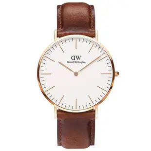 【Daniel Wellington】DW 手錶 Classic St Mawes 40mm棕色真皮皮革錶(兩色 DW00100006)