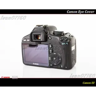 【台灣現貨】CANON EF 觀景窗眼罩 For 100D / 550D / 600D / 650D / 700D