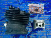 STIHL MS661 Cylinder Kit / Assy... (56mm) Great Value! # 1144 020 1202