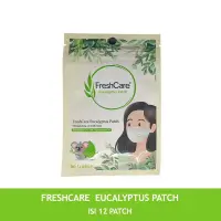 在飛比找蝦皮購物優惠-Freshcare 桉樹貼片