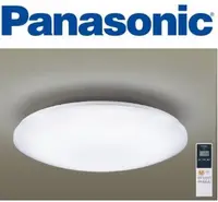 在飛比找Yahoo!奇摩拍賣優惠-『GO燈樂』Panasonic 國際牌41W LED 經典款