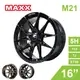 真便宜 [預購]MAXX 旋壓鋁圈輪框 M21 16吋 5孔112/7J/ET38(黑/銅/灰)