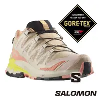 在飛比找蝦皮商城優惠-【SALOMON 法國】女健行鞋 GT XA PRO 3D 