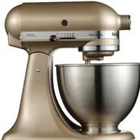 在飛比找樂天市場購物網優惠-大象生活館【展示機出清】 KitchenAid 4.3公升 