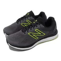 在飛比找ETMall東森購物網優惠-New Balance 慢跑鞋 Fresh Foam 680