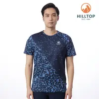 在飛比找山頂鳥優惠-HILLTOP山頂鳥 ZISOFIT 印花T恤 男款 藍｜P