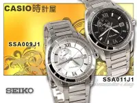 在飛比找Yahoo!奇摩拍賣優惠-CASIO 時計屋 SEIKO機械錶 SSA009J1 SS