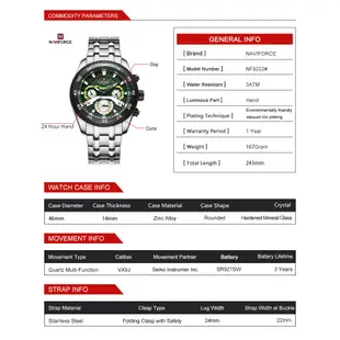 Naviforce 運動手錶頂級品牌豪華軍用男士手錶自動日期星期石英防水原裝時鐘禮物