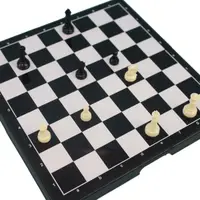 在飛比找樂天市場購物網優惠-大富翁 小磁石西洋棋 G-303 雙玩法/一盒入(定180)