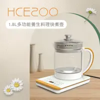 在飛比找PChome24h購物優惠-DIKE 1.8L多功能料理養生快煮壺HCE200WT