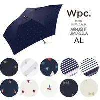 在飛比找蝦皮購物優惠-Ariel Wish日本WPC百貨晴雨兩用折傘短傘雨傘陽傘深