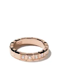 在飛比找Farfetch優惠-18kt rose gold Ice Cube diamon