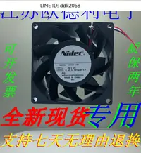 在飛比找露天拍賣優惠-現貨 全新 nidec V35132-16F V35132-