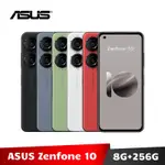 ASUS ZENFONE 10 AI2302 8G/256G 智慧型手機 【加碼送６好禮】