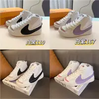 在飛比找Yahoo!奇摩拍賣優惠-384-Nike 開拓者高幫大勾童鞋兒童運動鞋  男孩女孩跑