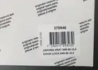 Genuine Asko washing machine door lock, Asko part number 370946