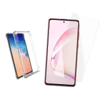 在飛比找Yahoo奇摩購物中心優惠-三星 Note 10 lite 9H高清透明鋼化膜手機保護貼