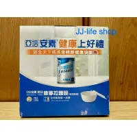 在飛比找蝦皮購物優惠-【美國康寧 Corelle】純白 900cc拉麵碗（含保鮮蓋