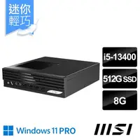 在飛比找momo購物網優惠-【MSI 微星】i5迷你電腦(PRO DP21 13M-49